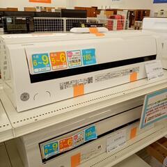 リユースのサカイ八街店】TOSHIBA エアコン RAS-H221AP 2.2kw 22年製