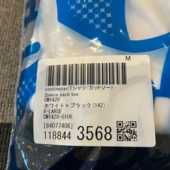 centimeter   tシャツ　XLサイズの画像