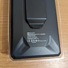 2025年新登場 42V超高出力 40500mAh大容量バッテリー ファンバッテリーセット 作業服 空調服 7段階風量調節 夏 の画像