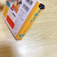最終値下げ★てあそびおうたえほんベスト１０の画像