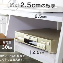 【コロン様専用】maxzen 40 テレビ+テレビボードの画像