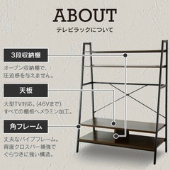 【コロン様専用】maxzen 40 テレビ+テレビボードの画像