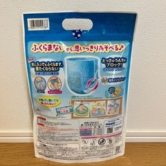 ムーニー　水あそびパンツ　ビッグ
の画像