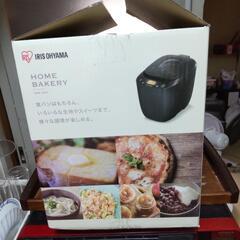 値下げしました美品    ホームベーカリーの画像