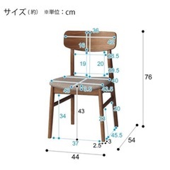 ニトリ　椅子4脚の画像