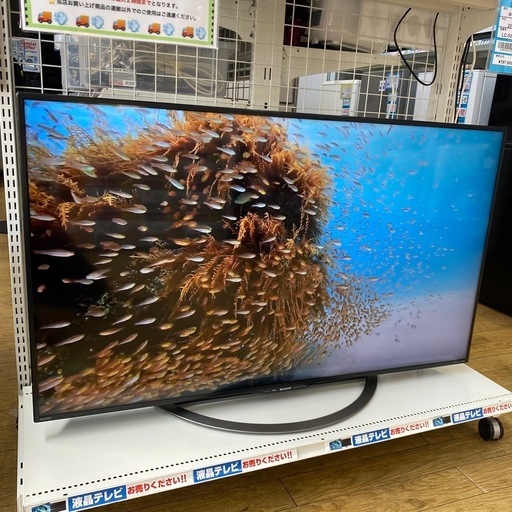⭐️大型⭐️2018年製 SHARP 50型液晶テレビ LC-50U45 4K HDR スリム 低反射パネル No.6524 KE