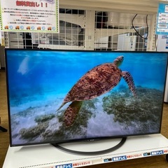 ⭐️大型⭐️2018年製 SHARP 50型液晶テレビ LC-50U45 4K HDR スリム 低反射パネル No.6524 KEの画像