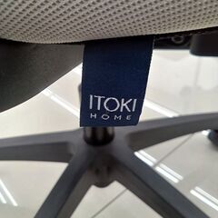 ★リユースのサカイ日立店★HJ7066 ITOKI チェア ライトグレー H92～101×D59×W59 クリーニング済み の画像