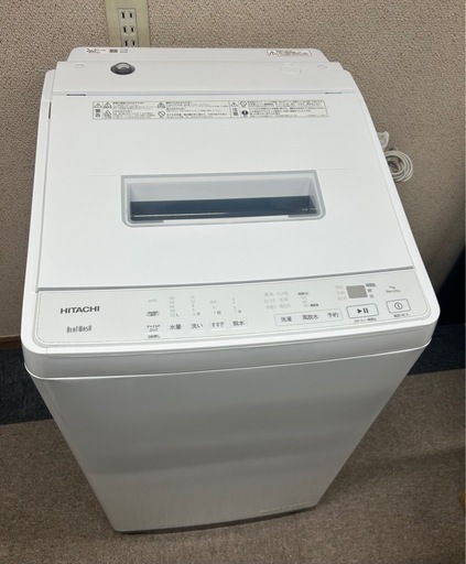 【高年式！/2024年製】 全自動電気洗濯機 HITACHI/BERT WASH