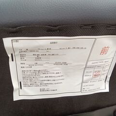 ★リユースのサカイ日立店★HJ7067 NITORI オフィスチェア ブラック H44～50×D70×W70 クリーニング済み の画像