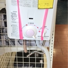 【ジャングルジャングル岸和田店】湯沸かし器　大阪ガス　533-H...