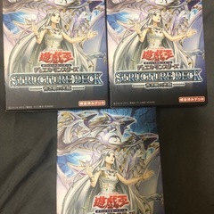 遊戯王