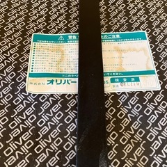 オリバー　一人がけチェアの画像