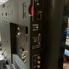 DXハイビジョン液晶　LVW-264Kの画像
