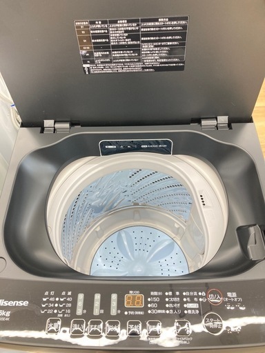 トレファク高槻店】安心の6ヶ月間保証！取りに来られる方限定！SHARP