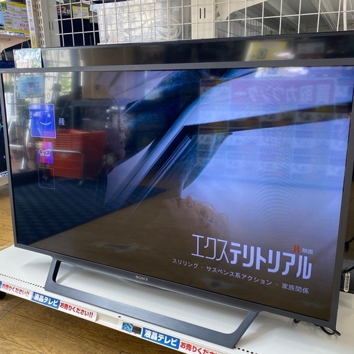 7/19値下げしました⭐️無線LAN内蔵⭐️2019年製 SONY 43型液晶テレビ KJ-43W730E 外付けHDD VOD対応 