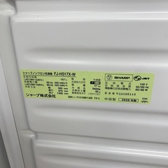 SHARP 1ドア冷凍庫【トレファク東大阪店】の画像