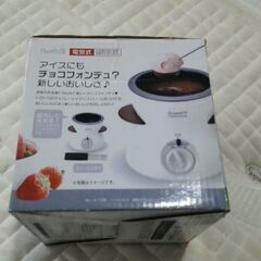 チョコフォンデュメーカーの画像