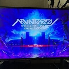 【極美品】Nintendo Switch 本体 ネオンブルー/ネオンレッド （バッテリーの持続時間が長くなったモデル）外箱・ケース・液晶保護フィルム・microSDXCカード付きの画像