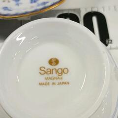 0711-017 sango magna カップ&ソーサーの画像
