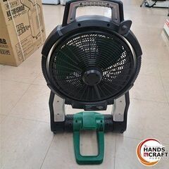 ✨HiKOKI　中古　UF18DSAL　コードレスファン　14.4V/18V✨うるま市田場✨の画像