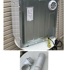 高年式✨【My wave】小型衣類乾燥機warm dryer3.0 2023年式🟢の画像