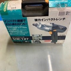 電動インパクトレンチの画像