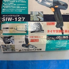電動インパクトレンチの画像