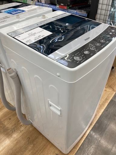 【トレファク高槻店】安心の6ヶ月間保証！取りに来られる方限定！Haier（ハイアール）の全自動洗濯機のご紹介です！