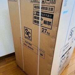 【新品未開封】冷蔵庫  PRC-B092D　ホワイトの画像