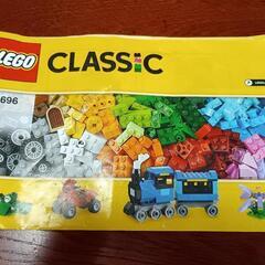 LEGO Classicの画像