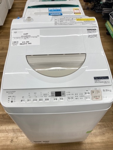 洗濯機 ヤマダ YWM-T50A1 2018年 5kg せんたくき【3ヶ月保証☆送料に