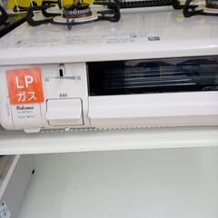 リユースのサカイ太田店★ジモティ割あり★ パロマ ガステーブル LPガス 20年製 ／クリーニング済み OJ10026の画像