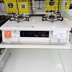 リユースのサカイ太田店★ジモティ割あり★ パロマ ガステーブル ...