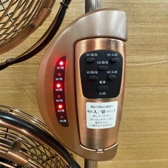 s6【ドウシシャ 3連扇風機】MBM-2381の画像