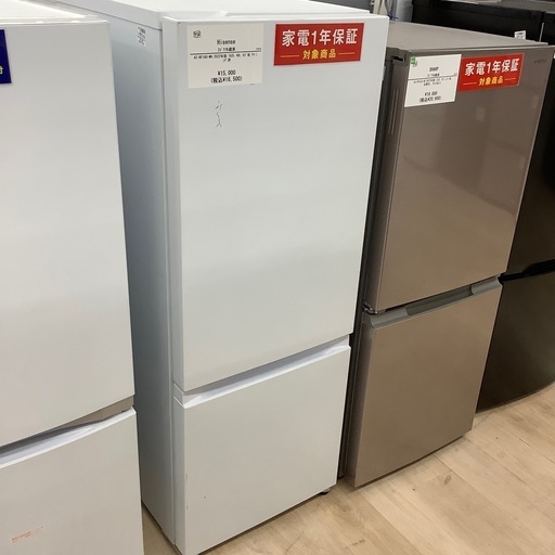 【一年保証付き】ハイセンス2022年製2ドア冷蔵庫のご紹介です【トレファク東大阪箕輪店】