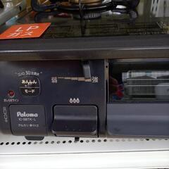 リユースのサカイ太田店★ジモティ割あり★ パロマ ガステーブル LPガス 22年製 ／クリーニング済み OJ10027の画像