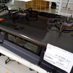 リユースのサカイ太田店★ジモティ割あり★ パロマ ガステーブル LPガス 22年製 ／クリーニング済み OJ10027の画像