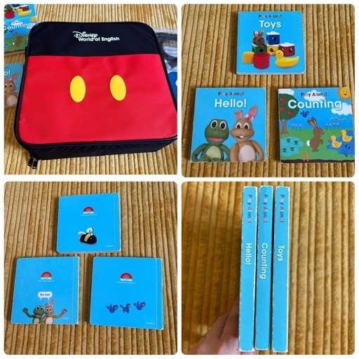 DWE ミッキーメイト 専用ケース カーポケット 絵本付き DWE ミッキー