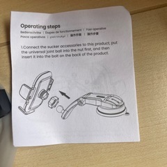 新品車用スマホホルダーの画像