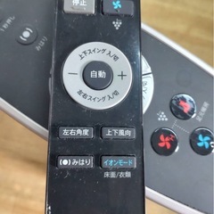 SHARP プラズマクラスター スリムオンファンの画像