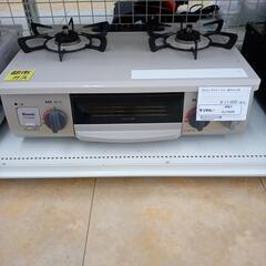 リユースのサカイ太田店★ジモティ割あり★ Rinnai ガステー...