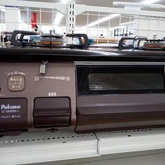 リユースのサカイ太田店★ジモティ割あり★ Paloma ガステーブル LPガス 24年製 ／クリーニング済み OJ10030の画像