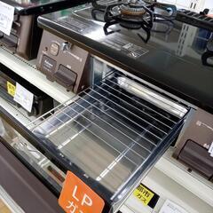 リユースのサカイ太田店★ジモティ割あり★ Paloma ガステーブル LPガス 24年製 ／クリーニング済み OJ10030の画像