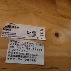 IKEA テーブルと椅子の画像