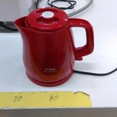 0711-227 電気ケトルの画像
