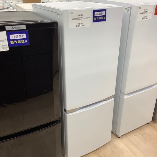【6ヶ月保証付き】東芝2020年製2ドア冷蔵庫のご紹介です【トレファク東大阪箕輪店】