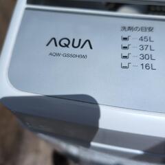 AQUOS 洗濯機 5kの画像