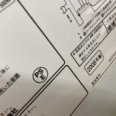 LG 電子レンジ の画像
