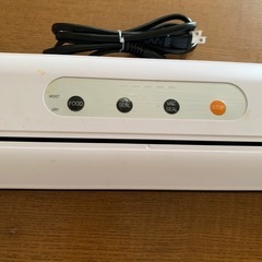 フードシーラー 真空パック器